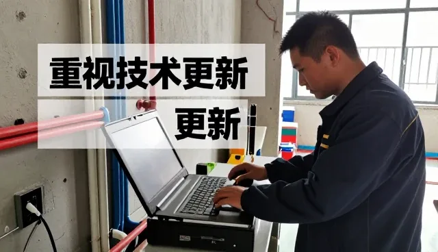 售后服务保障应用范围不断扩大